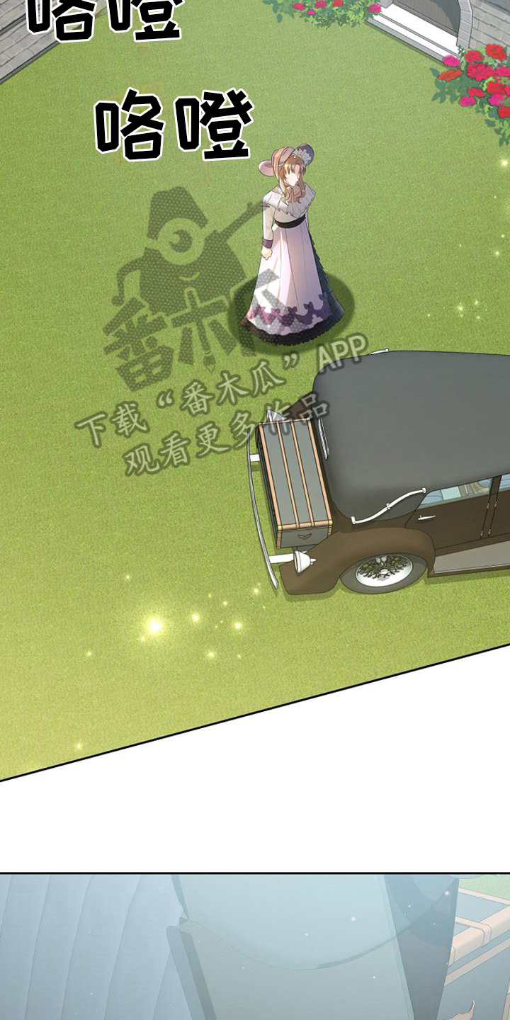 第18章：距离2