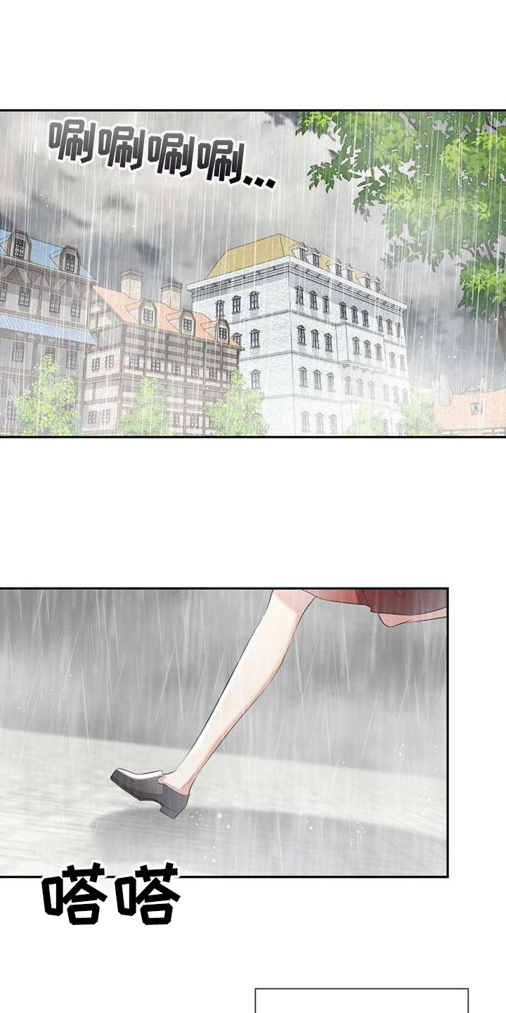 第61章：表白0