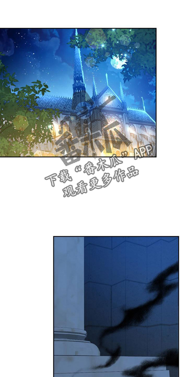 第70章：祈祷3
