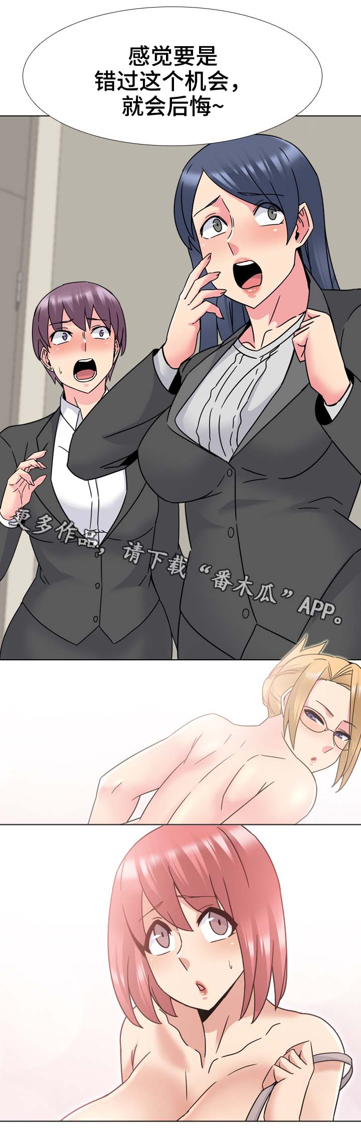 第35章：考核4
