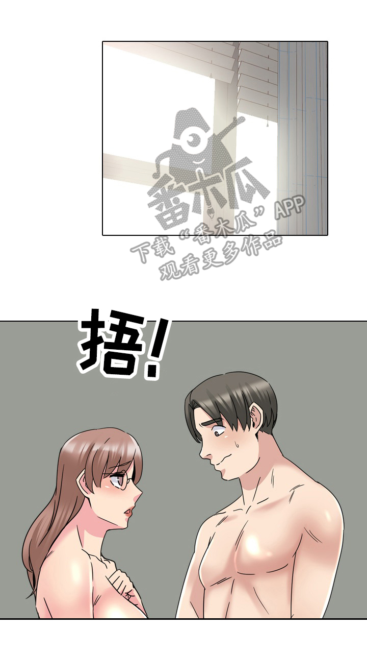 第38章：激烈0