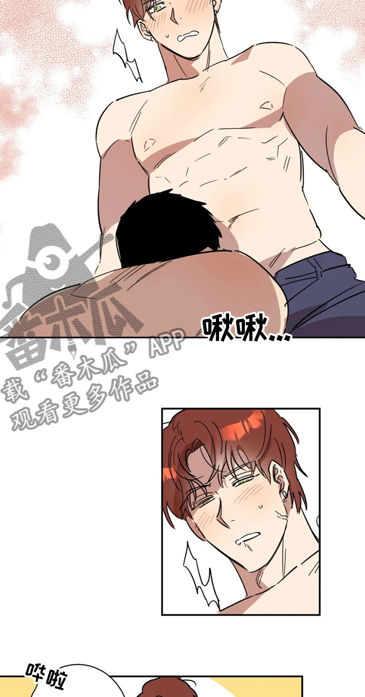 混蛋帅哥同性恋漫画漫画,第51章：你很帅！3图