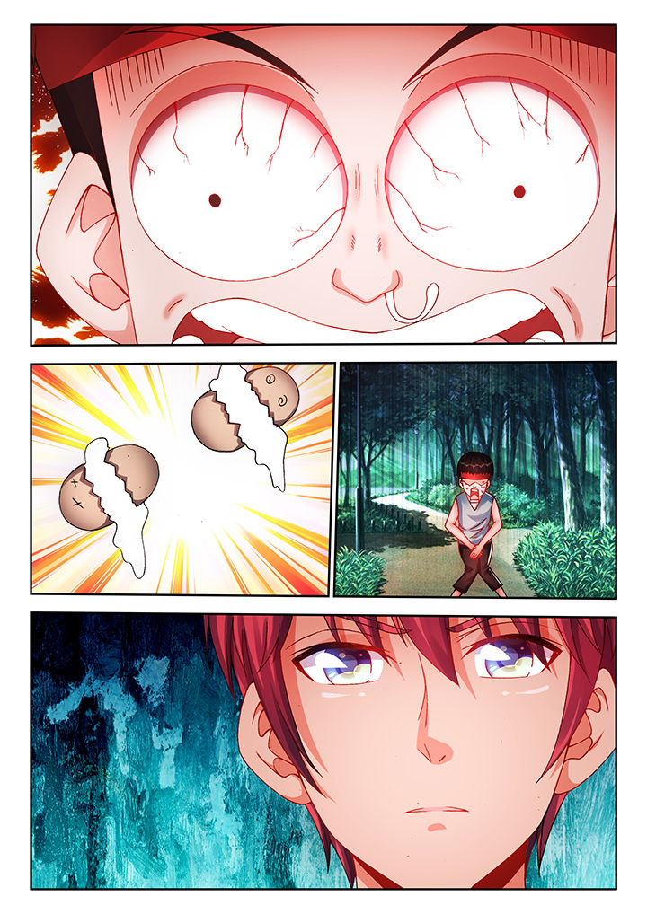 兵王星耀路全集漫画免费下拉漫画,第32章：3图