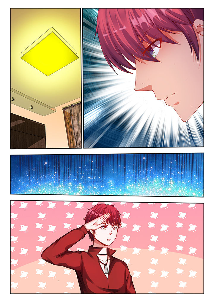 兵王耀星路免费漫画下拉式漫画,第31章：4图