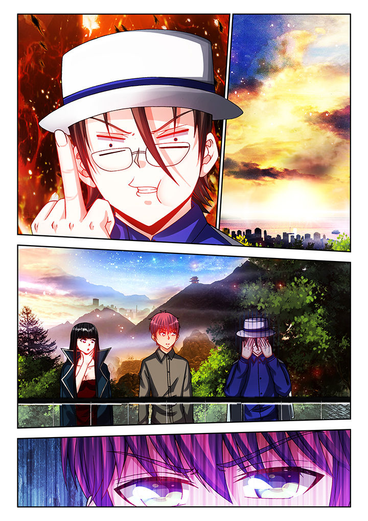 兵王耀星路漫画,第40章：4图