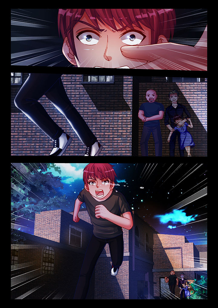兵王耀星路图片漫画,第29章：4图