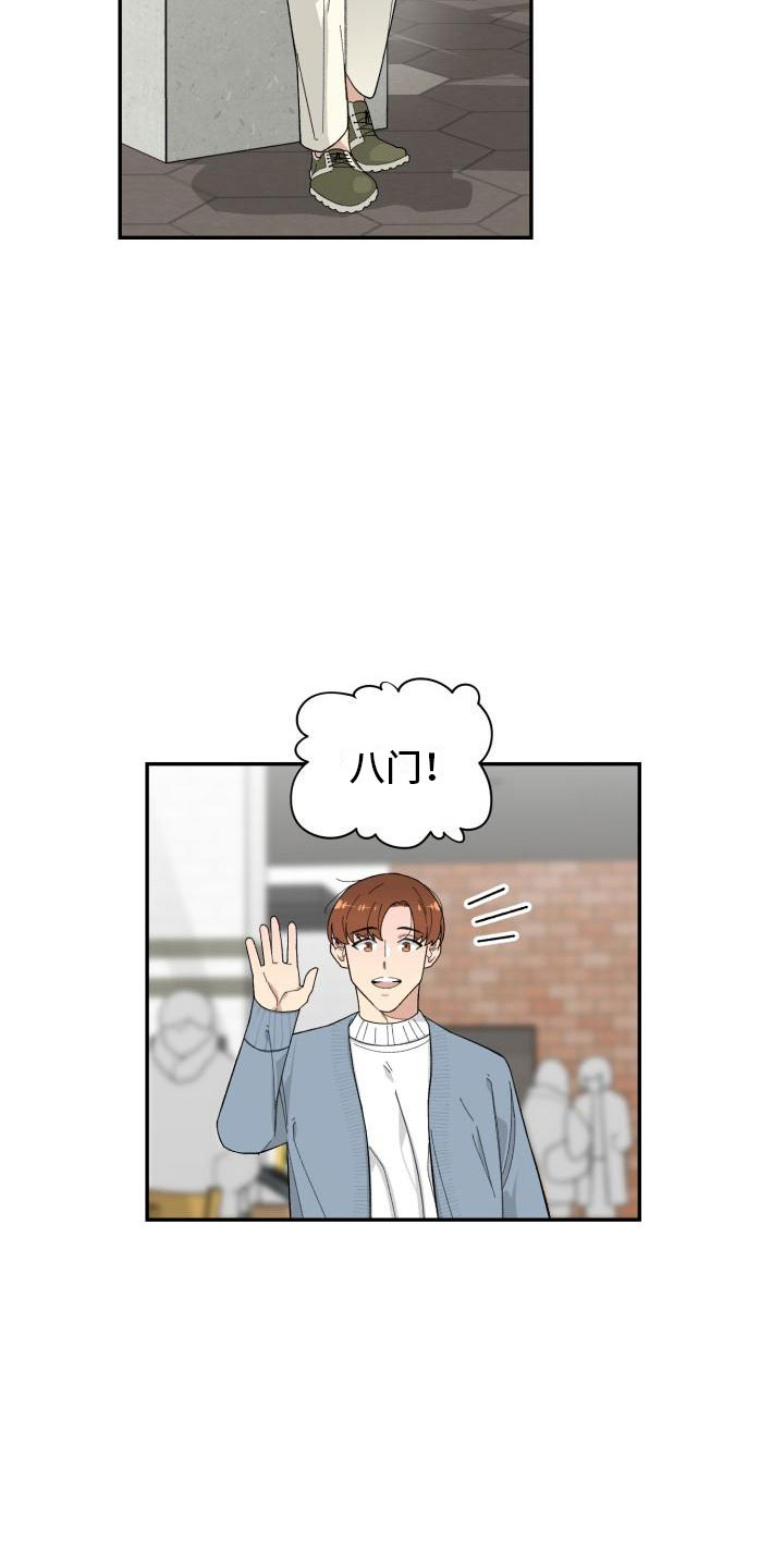 第39章：看电影1