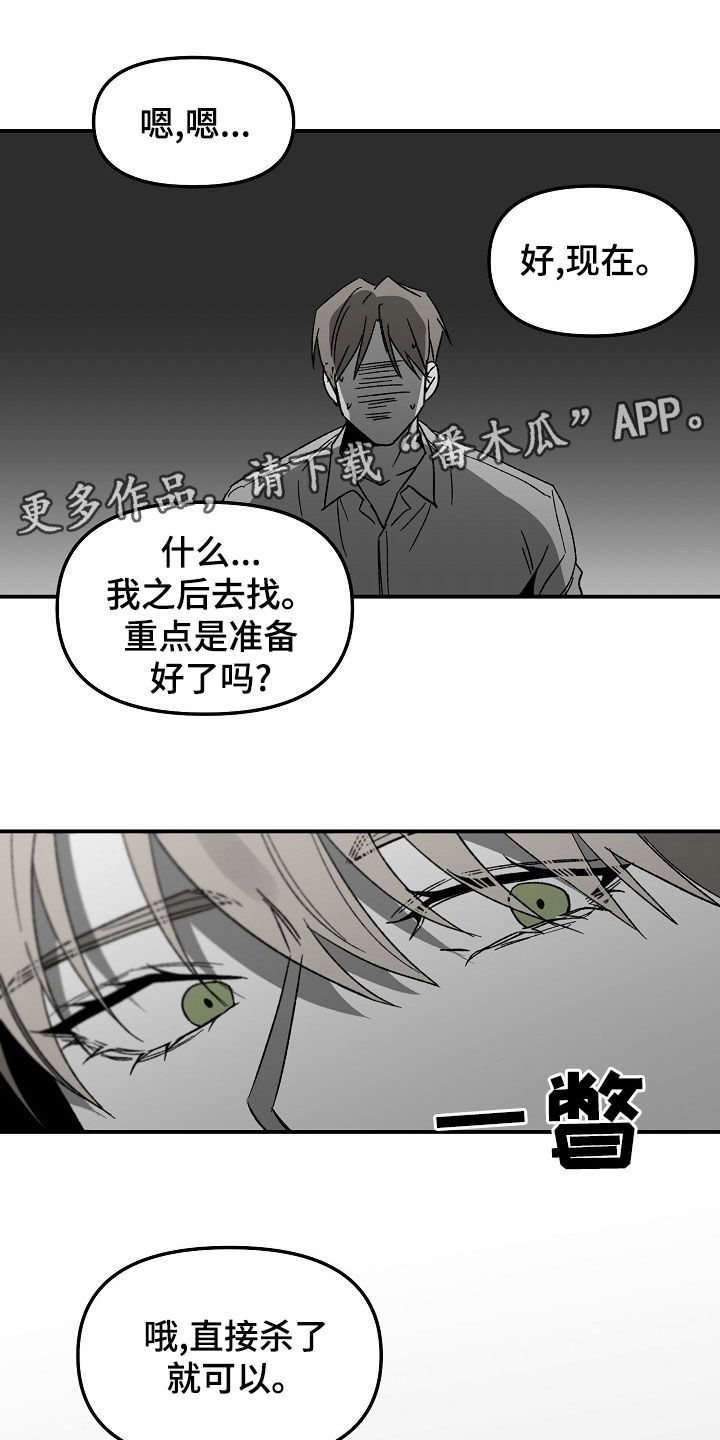 第69章：索求0