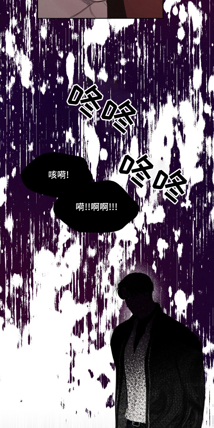 第34章：期待4