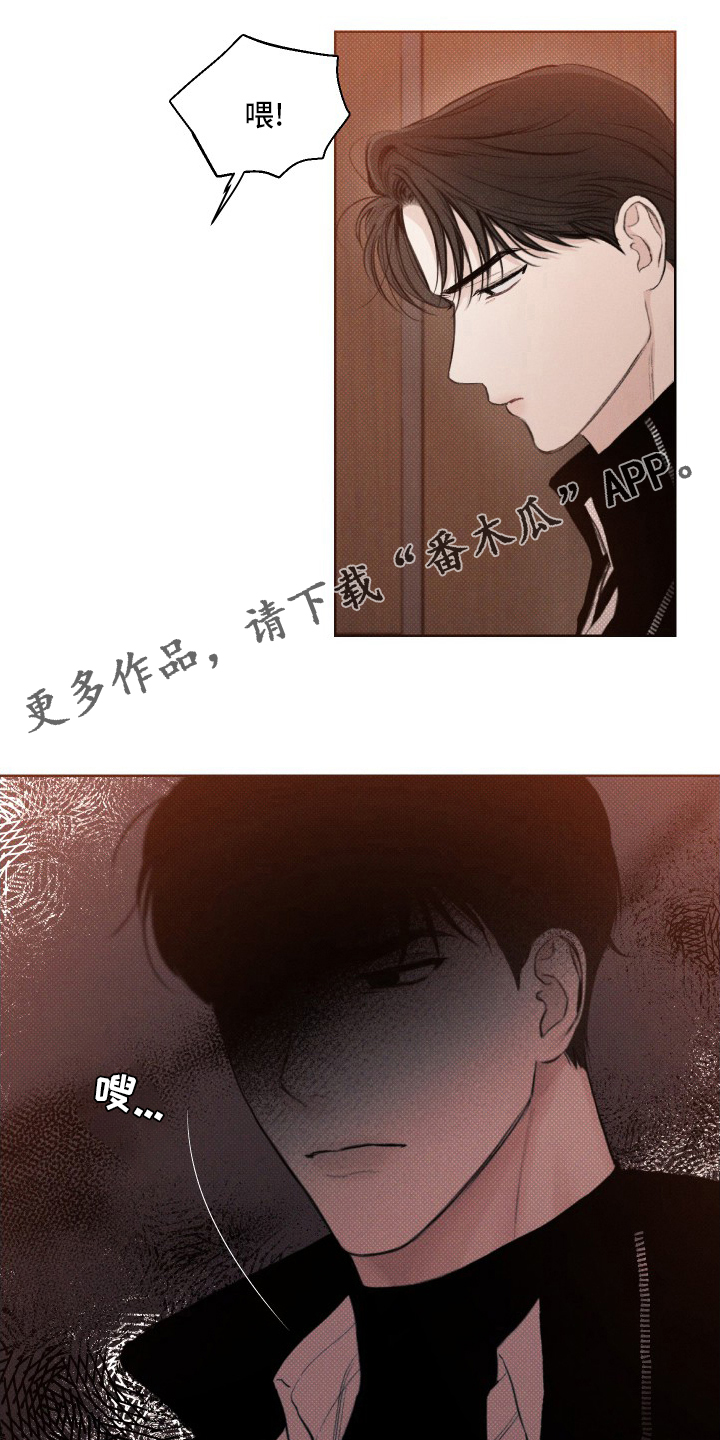 第34章：期待0
