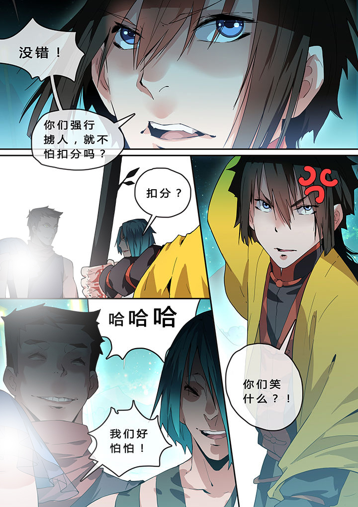 第15章：1