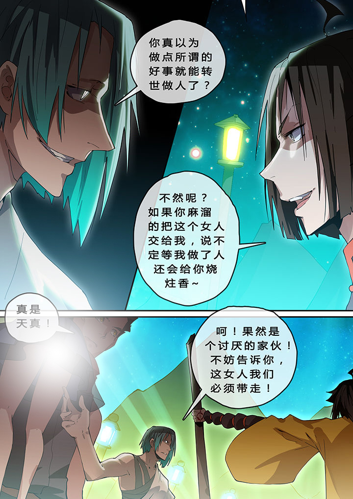 第15章：2