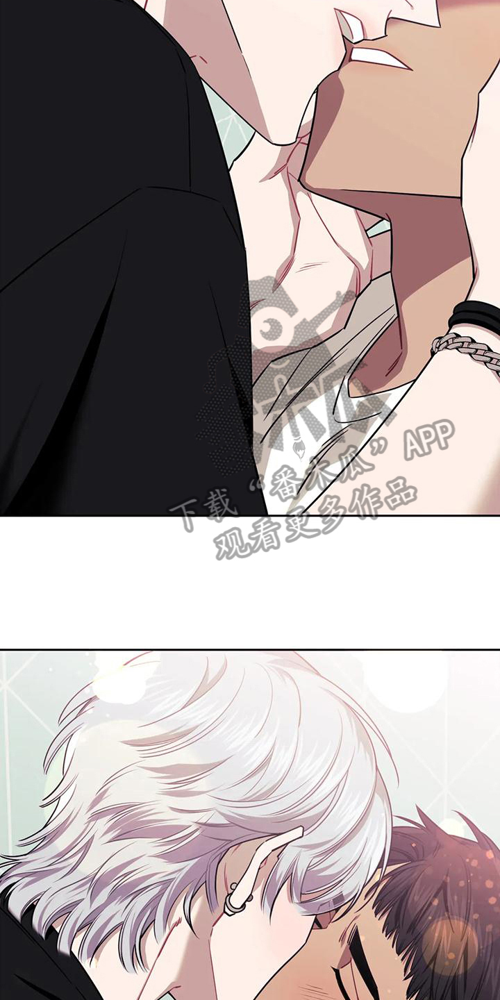 发小亲家漫画,第117章：【第二季】初恋5图