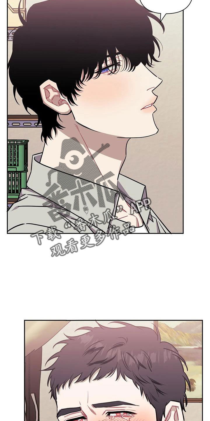 发小儿漫画,第139章：【第二季】打错了吧4图
