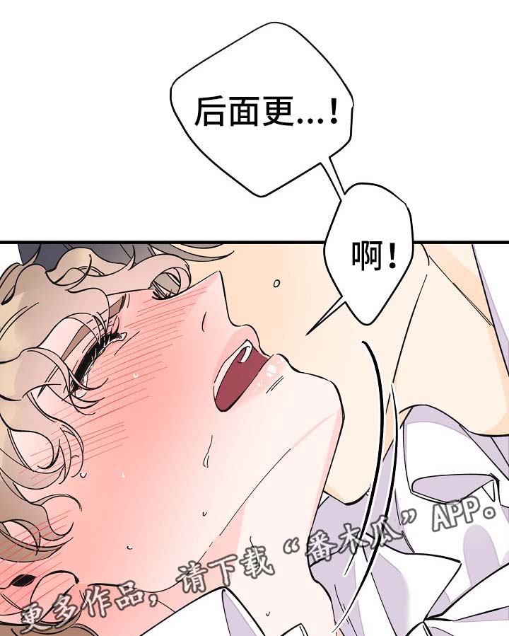 第35章：坚持一下3