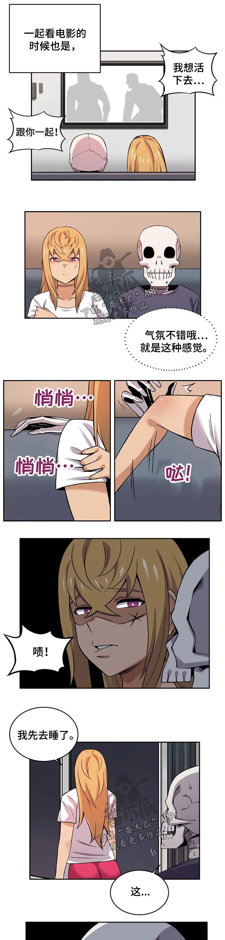 第35章：视频3