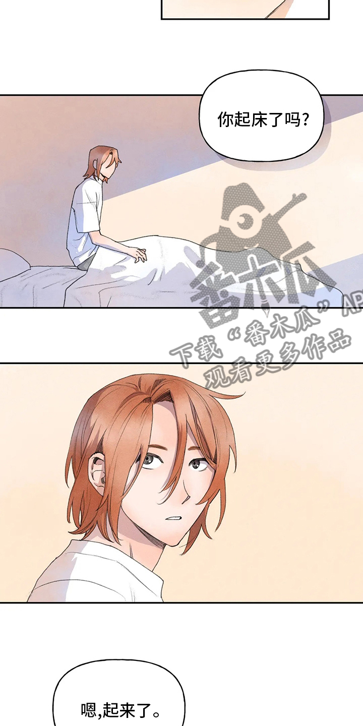 第42章：学习1