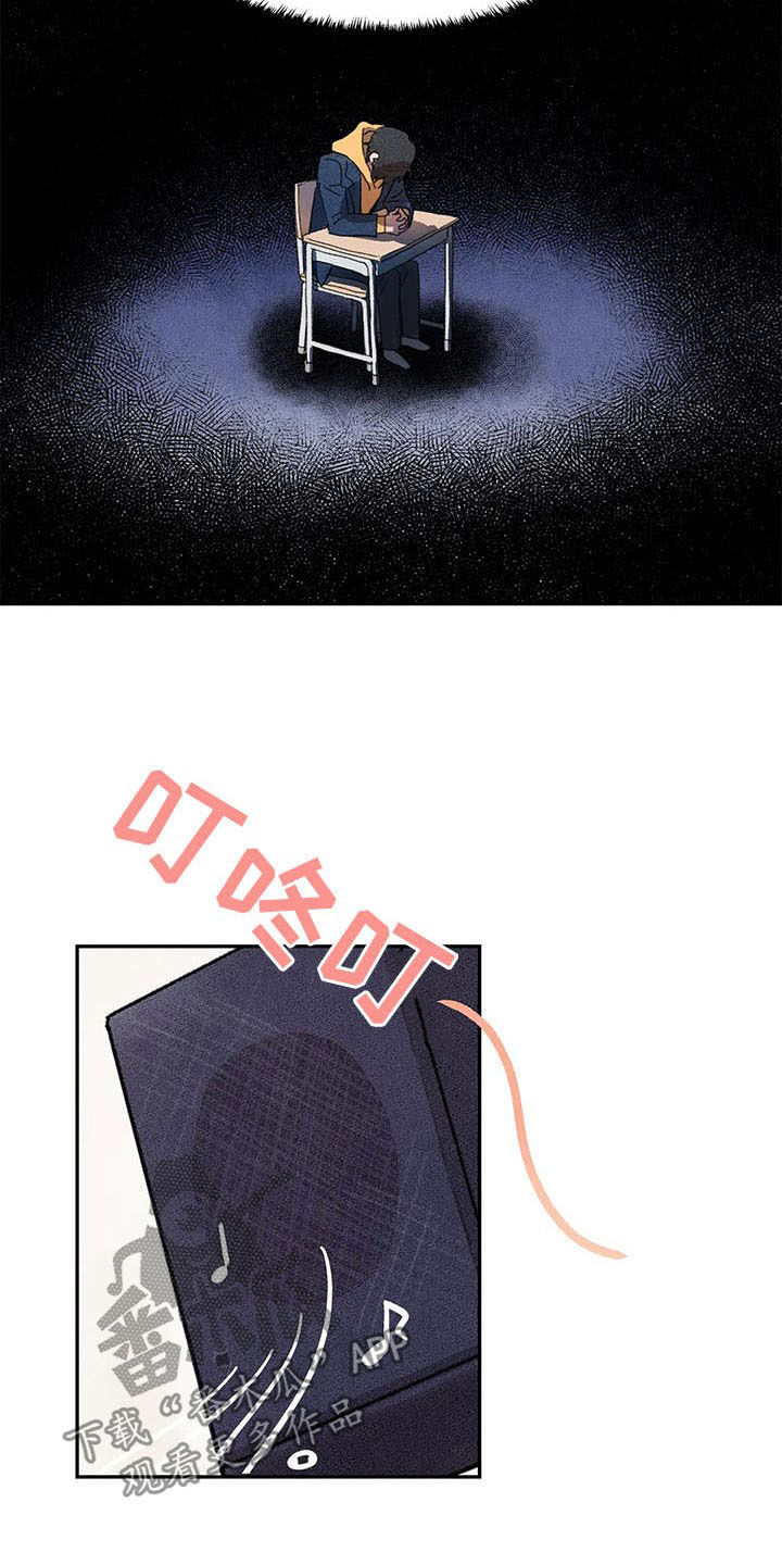 第27章：吓跑2