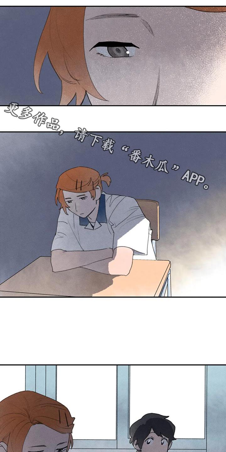 第96章：季节0