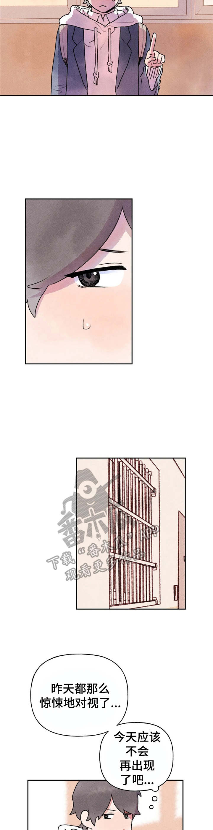 第6章：拜托2
