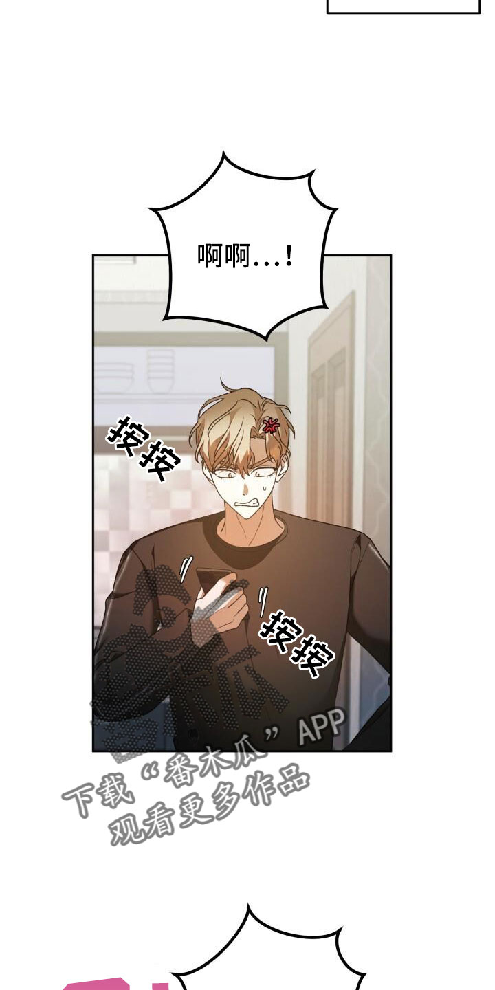 第62章：车奴1