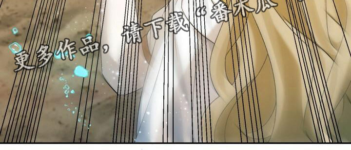 第9章：嘲讽0