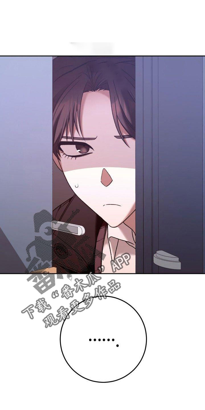 第57章：澄清0