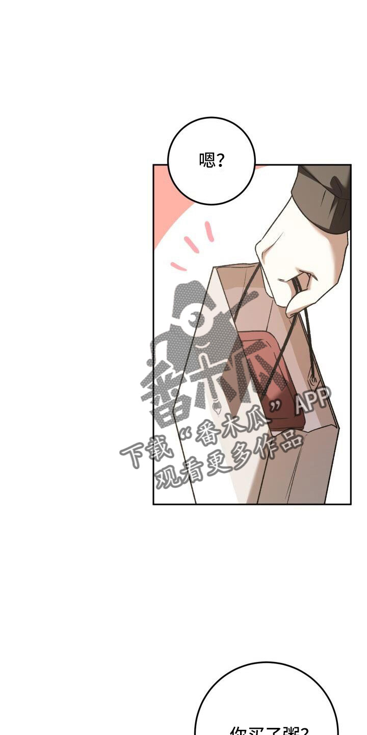 第59章：很乖0