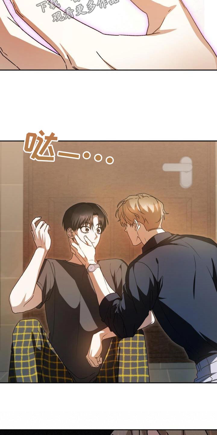 第96章：为什么喜欢4