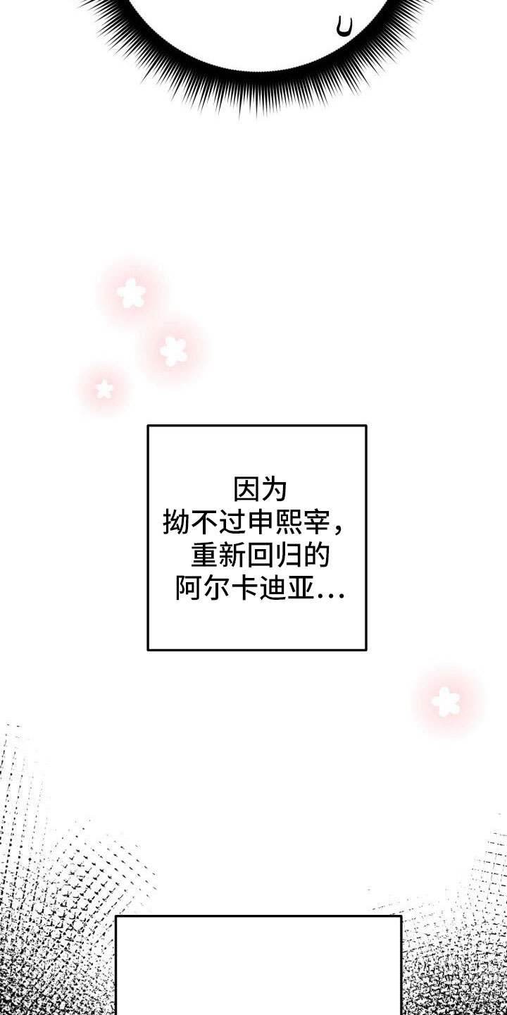 第48章：好累0