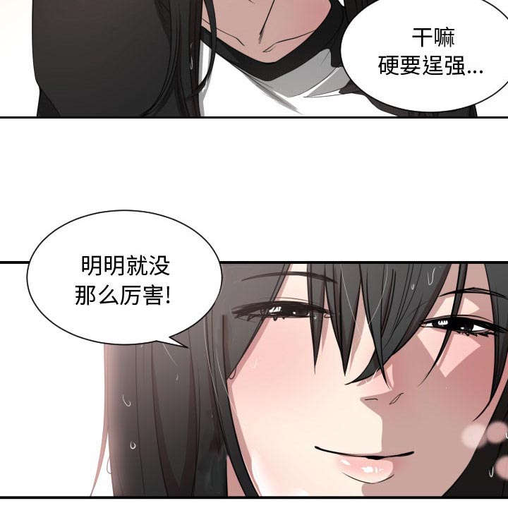 第2章：初体验4