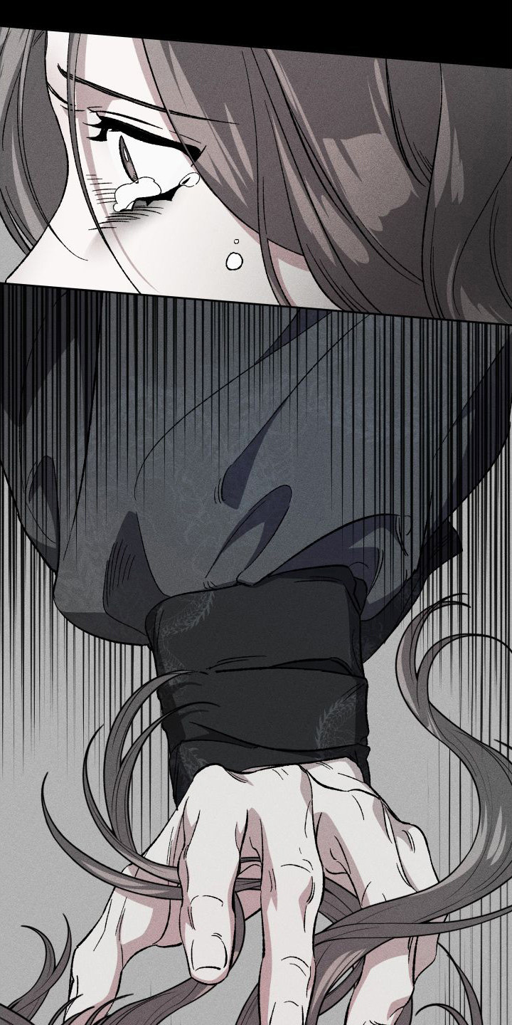 冷宫娘娘要活命小说漫画,第12章：噩梦3图