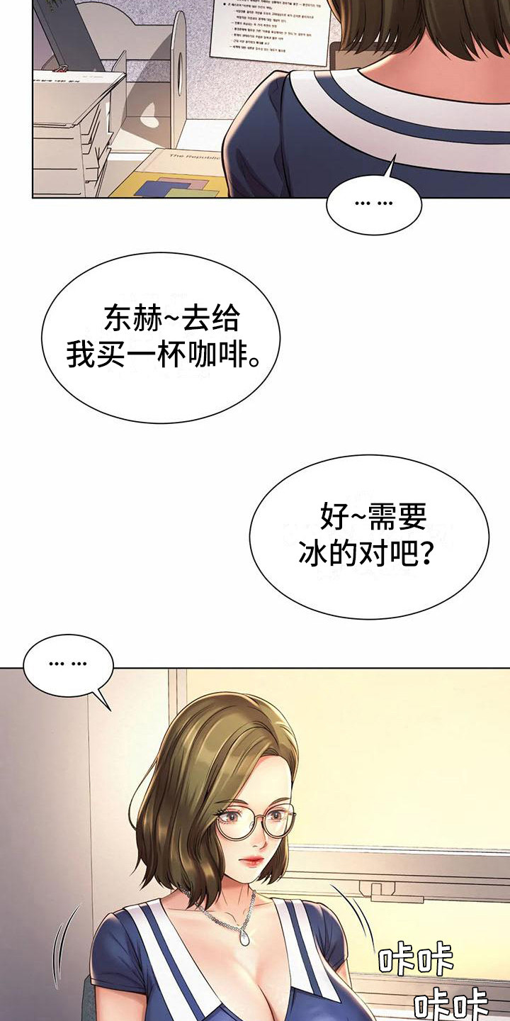 第15章：冷战0