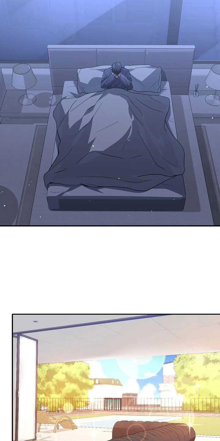 父债子偿法律漫画,第34章：不像自己3图