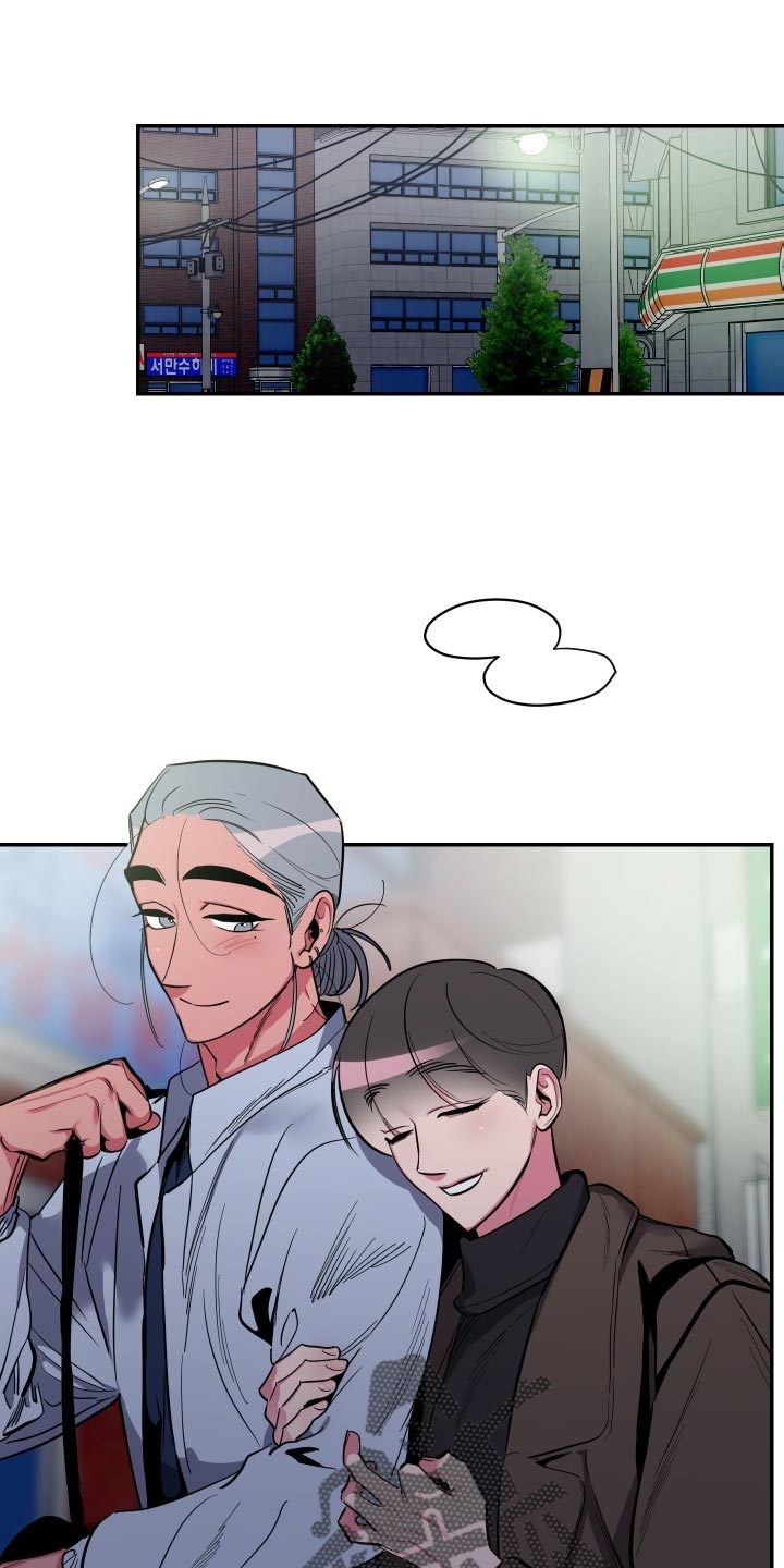 第76章：【第二季】还是不要说了0
