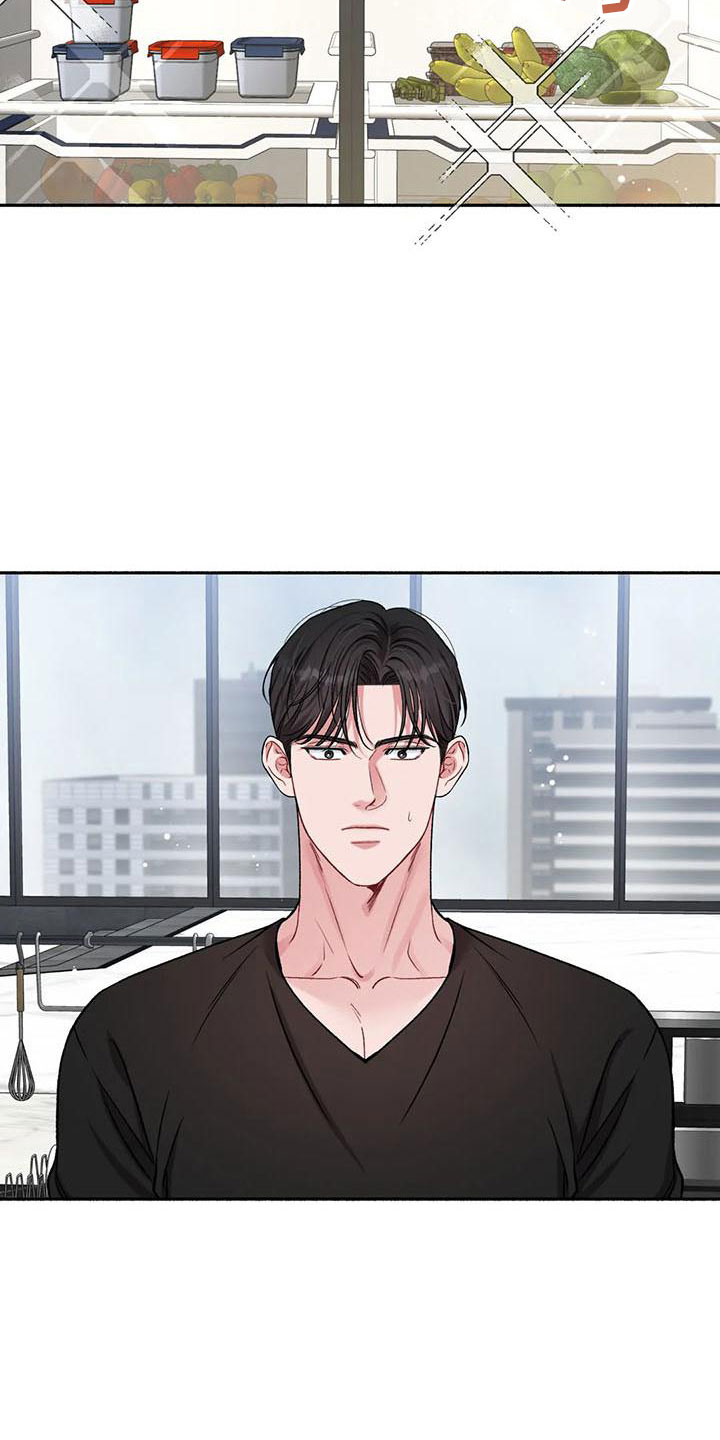 狂攻公寓训犬完整版漫画,第10章：把我的正宇还给我：原地踏步2图