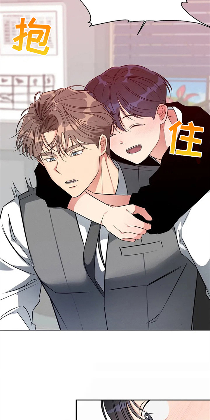 狂攻公寓训犬漫画漫画,第91章：我也能搬进来吗？：做足准备4图