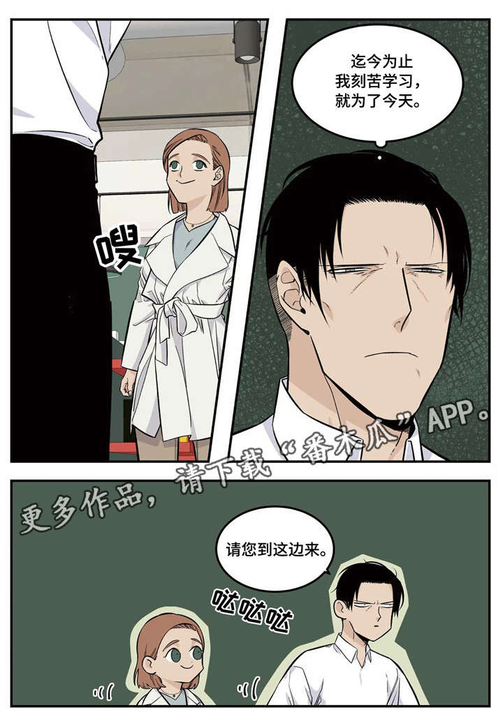 第12章：难题0