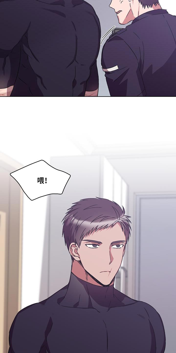 第24章：对策2