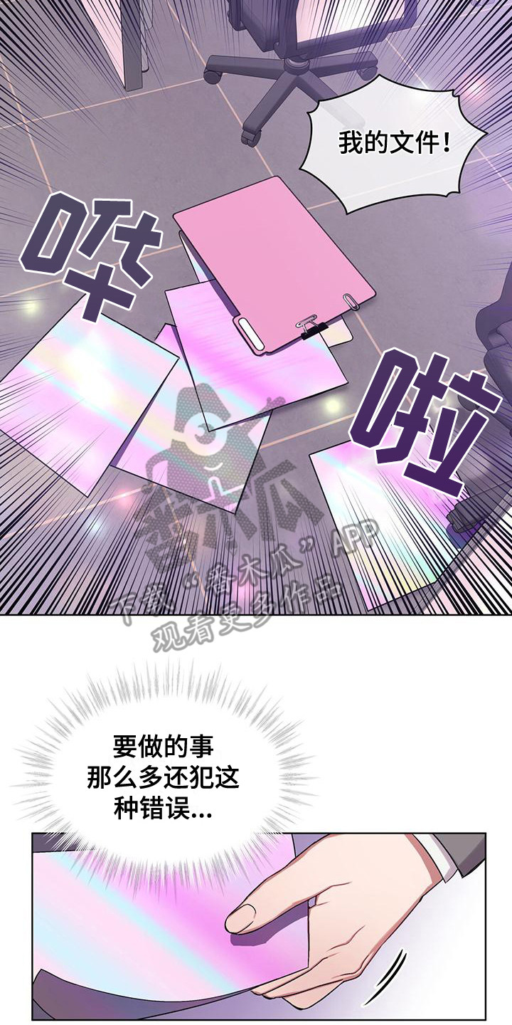 第6章：小说1