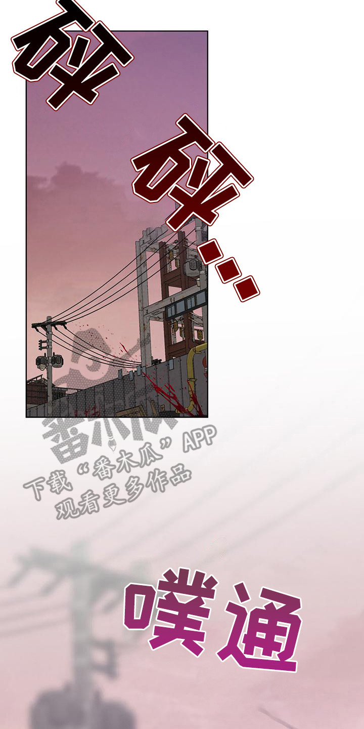 第9章：总裁1