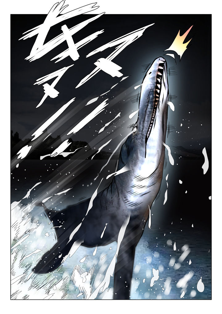 除妖下载漫画,第60章：3图