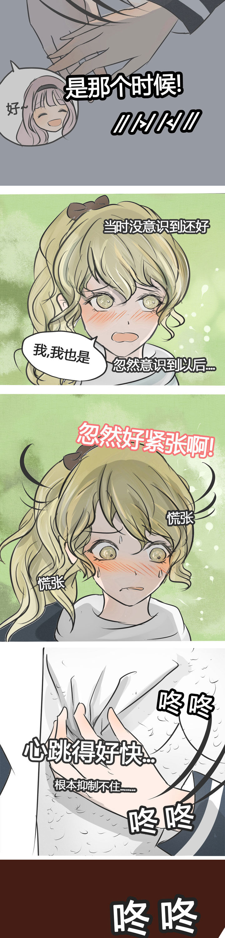第7章：1