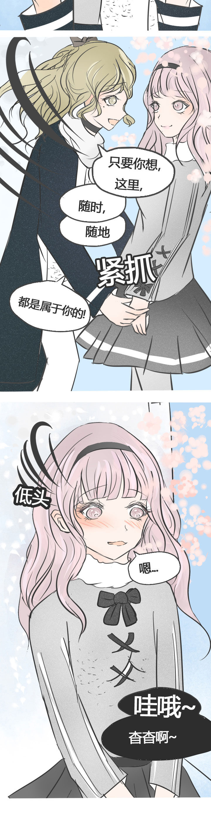 第9章：1