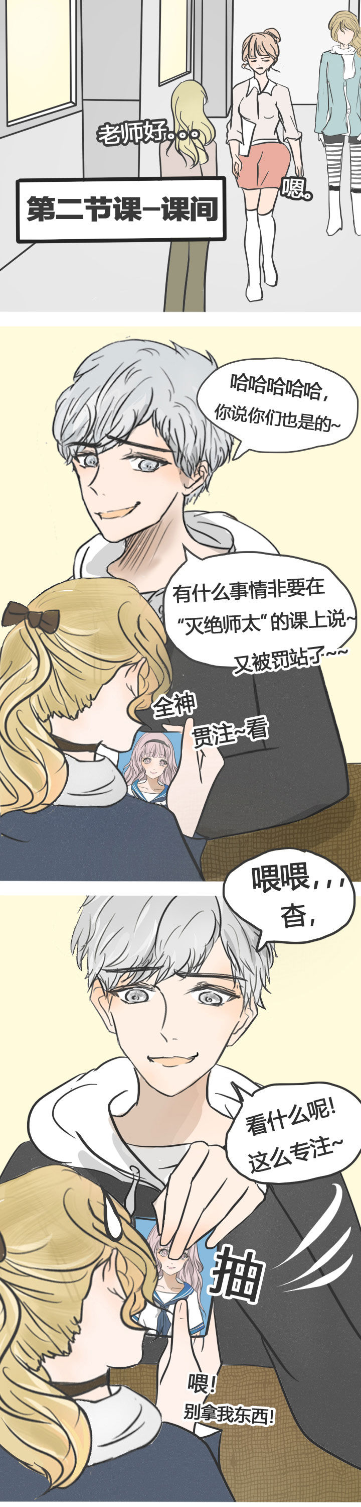 第17章：0
