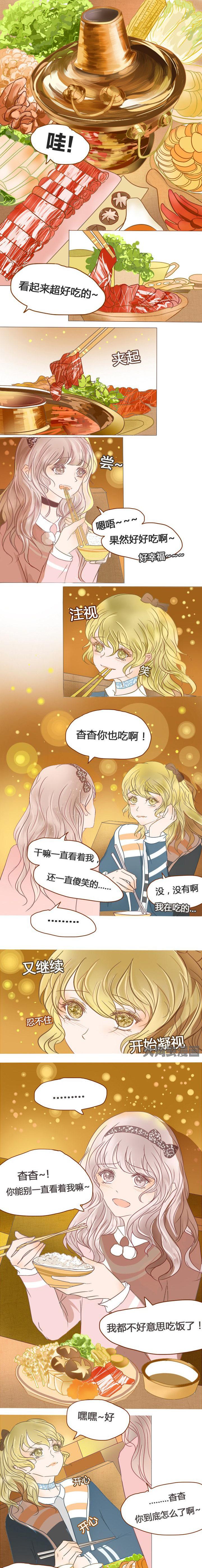 第28章：0