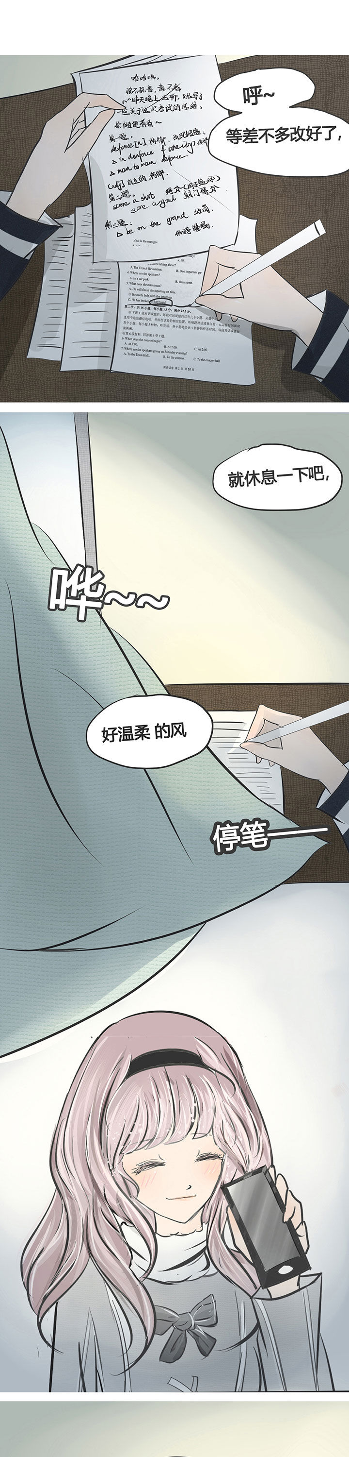 第5章：0