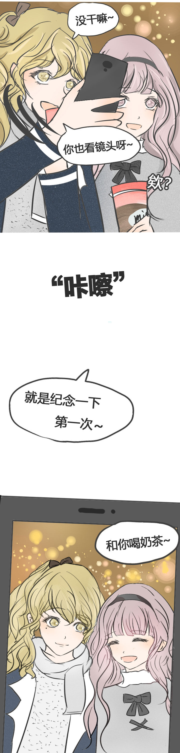 第12章：1