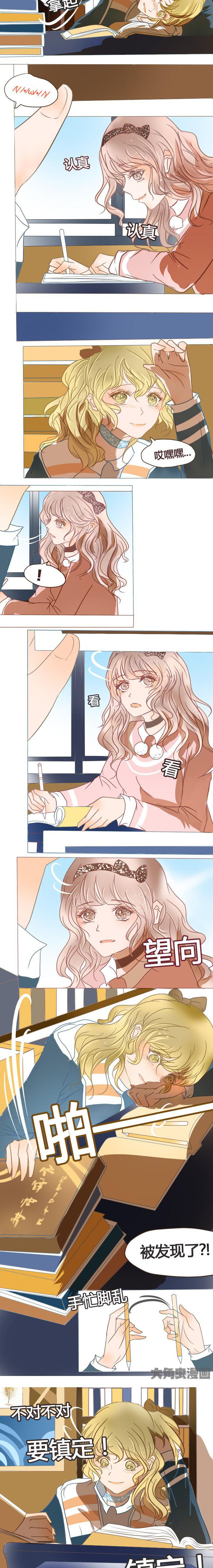 第29章：1