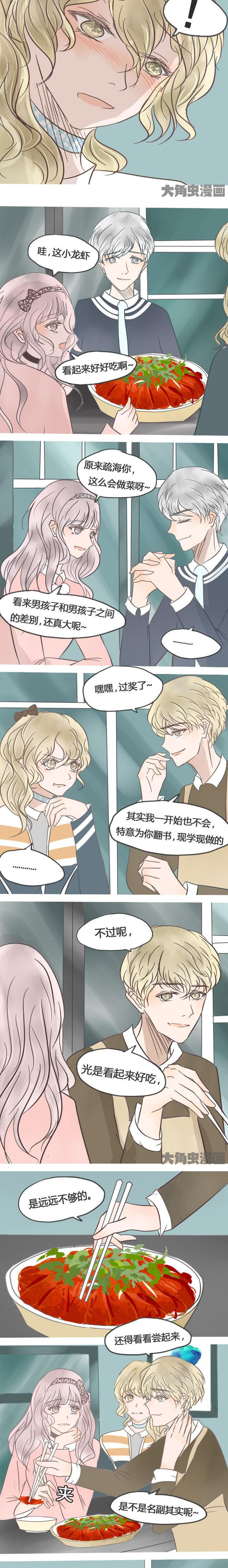 第25章：1